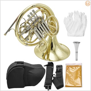 High-Quality Double Row French Horn - Perfect for Beginners and Professional Performances