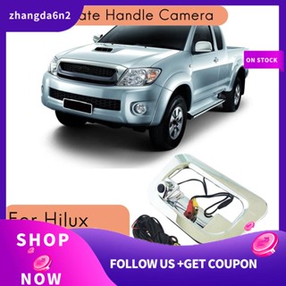 【พร้อมส่ง】กล้องมองหลังติดมือจับประตูท้ายรถยนต์ สําหรับ Toyota Hilux 2005-2014