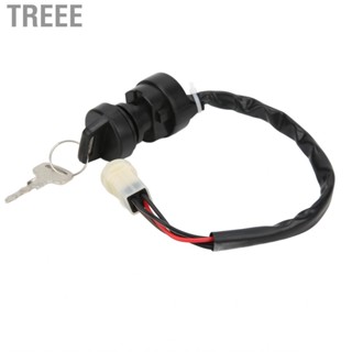 Treee Ignition Lock Cylinder Plug and Play 2FJ‑82510‑02‑00 Key Switch Heavy Duty for ATV