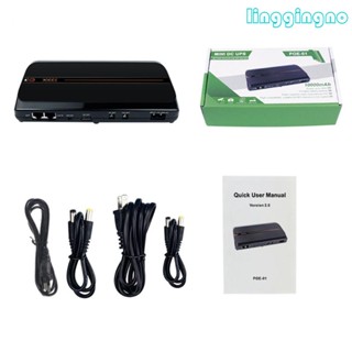 Rr UPS พาวเวอร์ซัพพลายหน้าจอมอนิเตอร์ LCD 10400mAh UPS 12V 2A ชาร์จ USB
