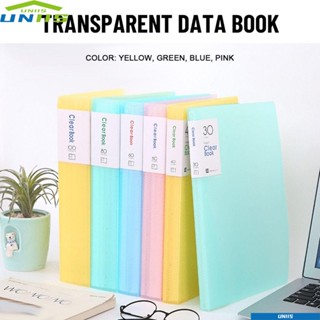 Uniis คลิปบอร์ด ขนาด A4 สีพื้น สําหรับใส่หนังสือ กระดาษทดสอบข้อมูล หนังสือ โรงเรียน สํานักงาน