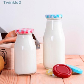 Twinkle ขวดนมแก้ว ขนาดเล็ก สไตล์เรโทร พร้อมฝาปิด