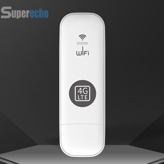 เราเตอร์ 4G 150Mbps 4G USB WiFi พร้อมช่องเสียบซิมการ์ด ฮอตสปอต แบบพกพา [superecho.th]