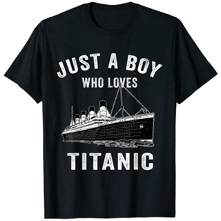 เสื้อยืด พิมพ์ลาย Just A Who Loves Titanic สไตล์คลาสสิก สําหรับผู้หญิง