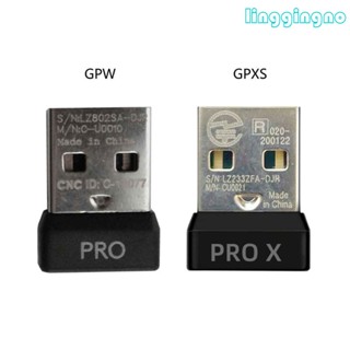 Rr ตัวรับสัญญาณ USB สําหรับ GPW G Pro Wireless Gpro X Superlight