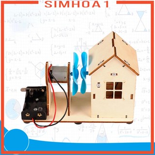 [Simhoa1] ของเล่นไม้อิเล็กทรอนิกส์ DIY สําหรับเด็ก