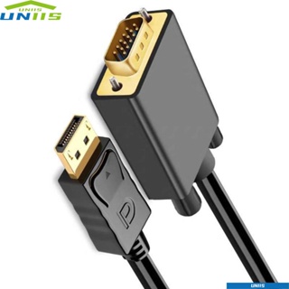 Uniis สายเคเบิล DP เป็น VGA HDTV 1080P Displayport เป็น VGA