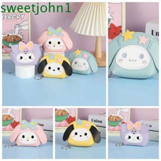 Sweetjohn กระเป๋าสตางค์ หนัง Pu ขนาดเล็ก ลายการ์ตูน Cinnamoroll MyMelody Kuromi สําหรับใส่เหรียญ บัตร