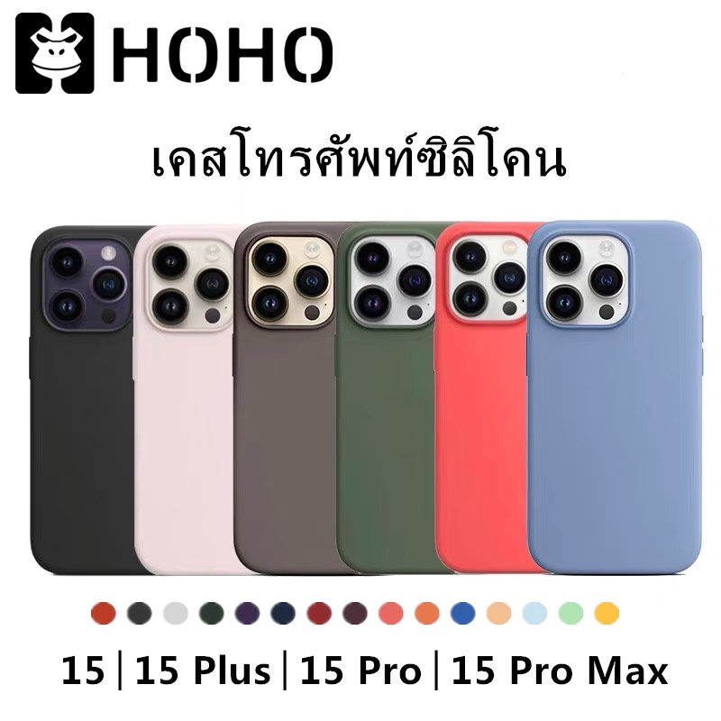 ซื้อ C เคสสำหรับไอโฟนเคสซิลิโคน ใช้สำหรับ iPhone 15 16 Pro Max 15 Plus TPU silicone Case เคสซิริโคนกำมะหยี่ เคสโทรศัพท์ซิลิโค