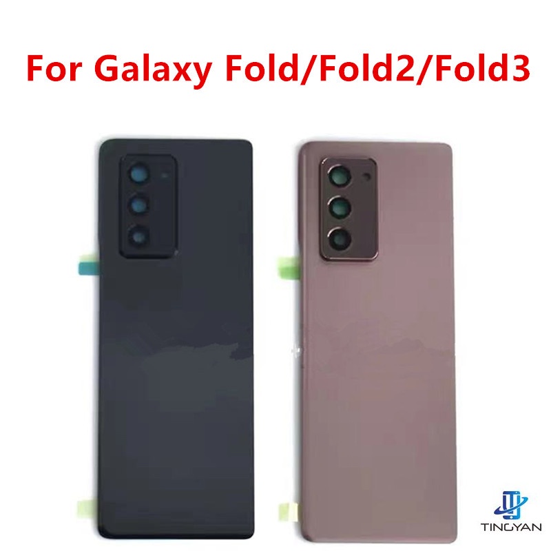 ฝาครอบแบตเตอรี่ ด้านหลัง พร้อมกาวเลนส์กล้อง สําหรับ Samsung Galaxy Fold 5G Z 2 3 F900 F907 F916 F926