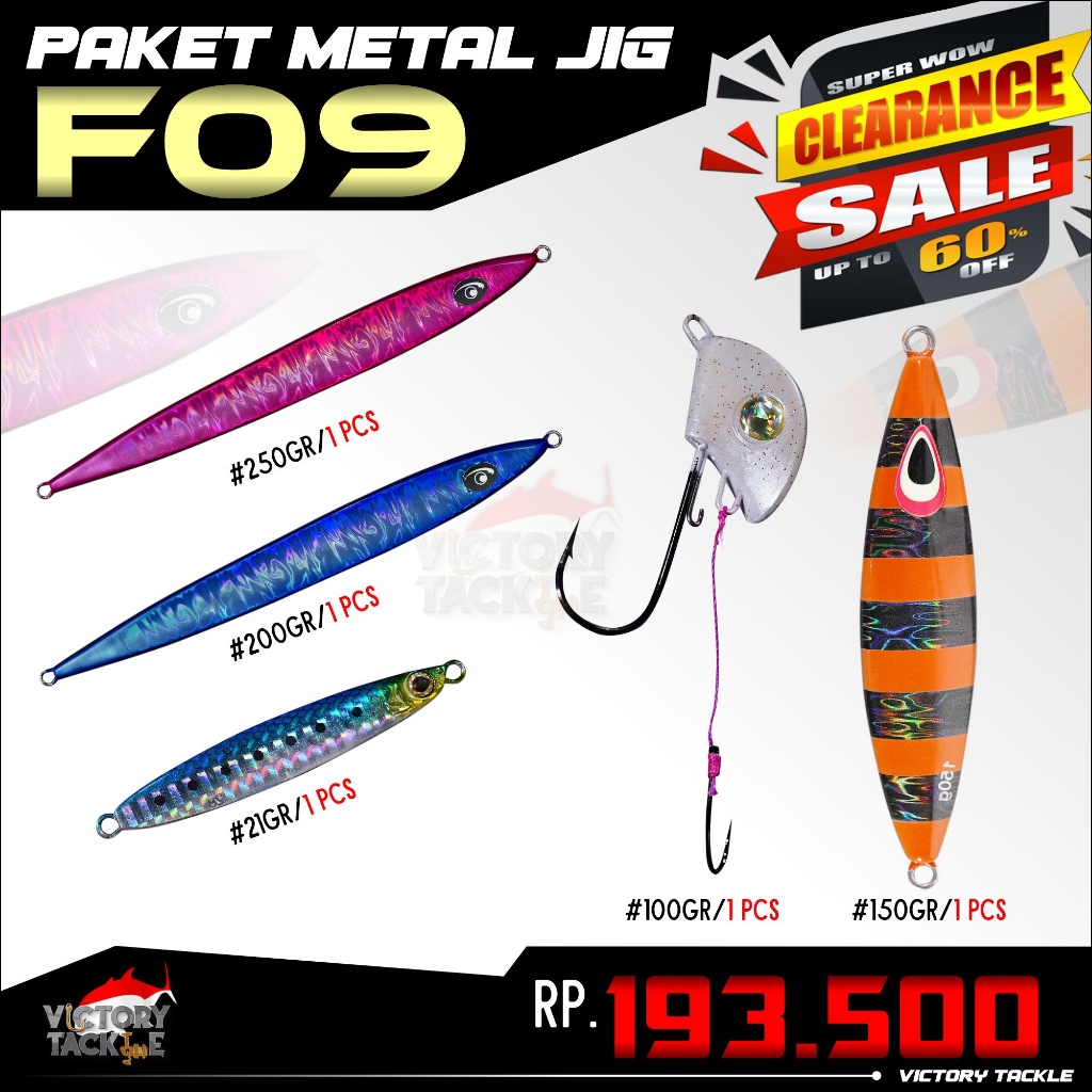 F09 แพคเกจ METAL JIG