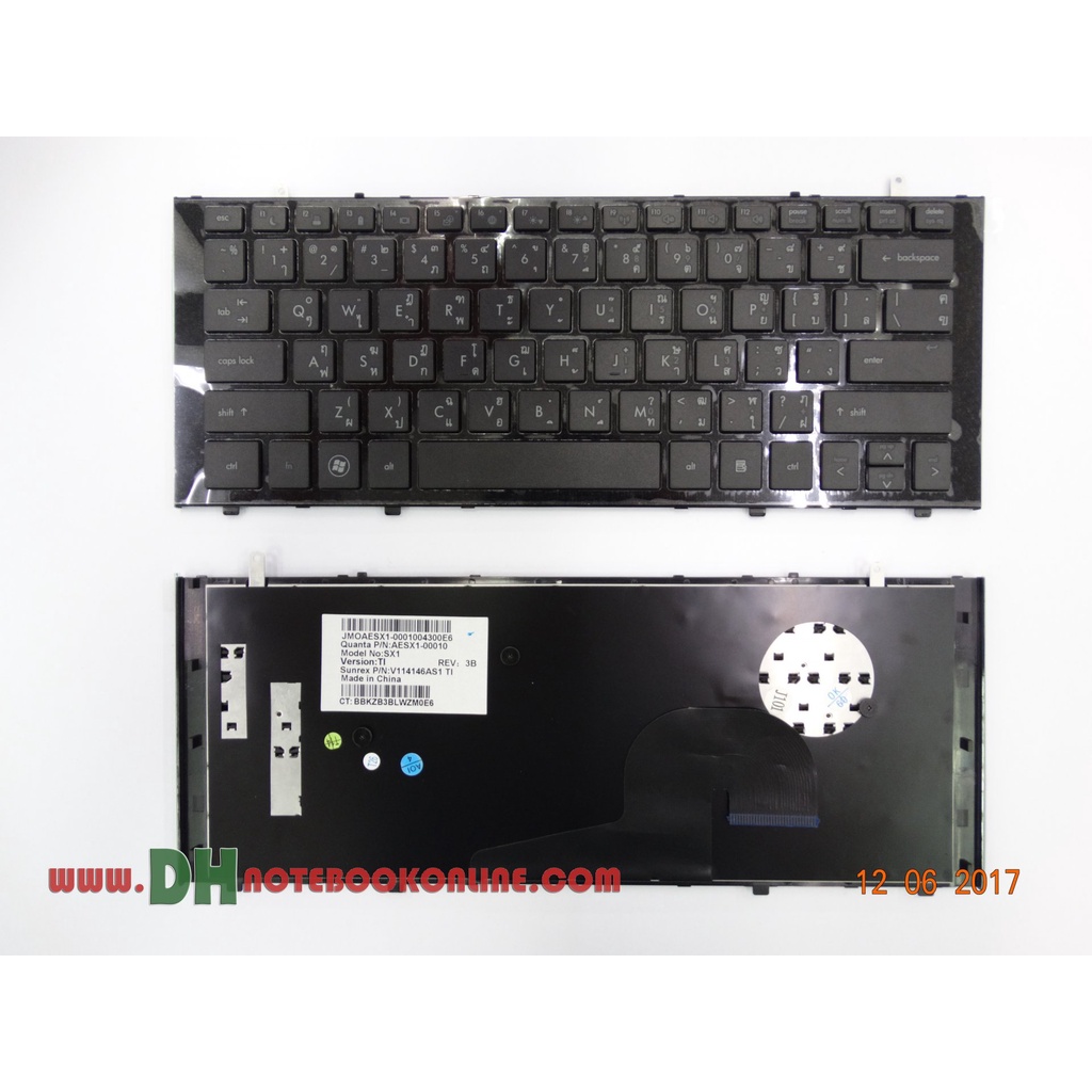 แป้นพิมพ์ คีย์บอร์ดโน๊ตบุ๊ค HP Compaq ProBook 5220 Laptop Keyboard