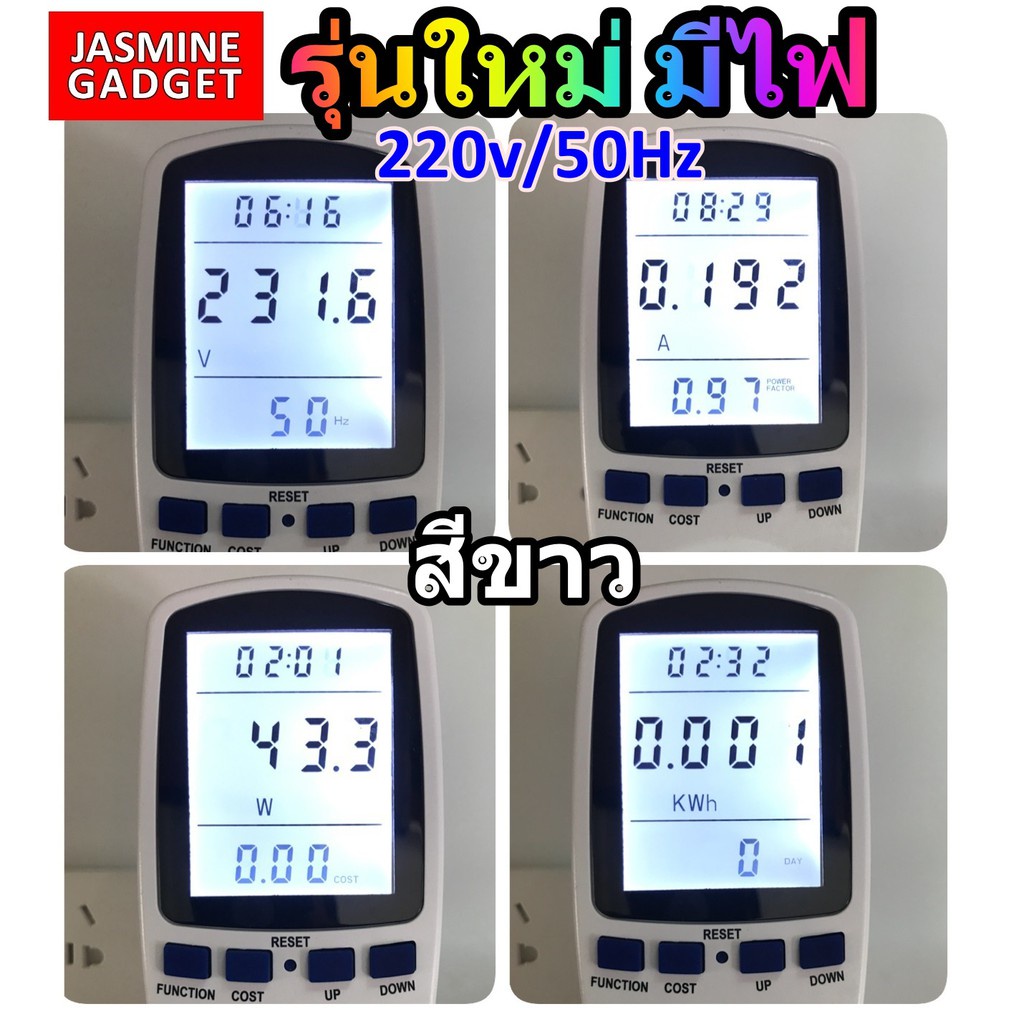 [ รุ่นใหม่มีไฟ Backlight ] เครื่องวัดพลังงาน 220V 10A 2200W ไทย Watt Plug Energy Voltage Current Frequency Analyzer [JM] – โปรปัง