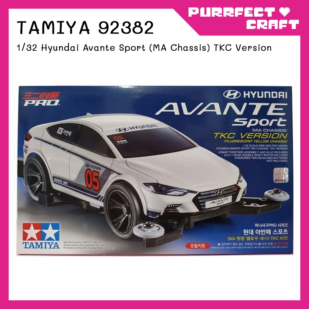 TAMIYA Hyundai Avante Sport (MA) TKC Version (92382) รถรางทามิย่า