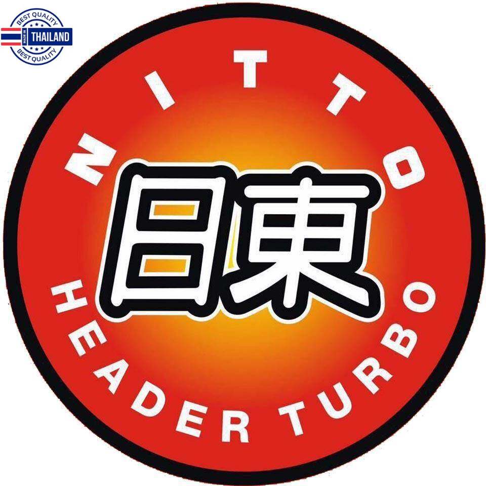 ท่อพักไอเสีย พักกลาง Nitto สูตรเกียร์ออโต้ ใส้ดัดวน เครื่องยนต์เนซิน หม้อพักเหล็ก
