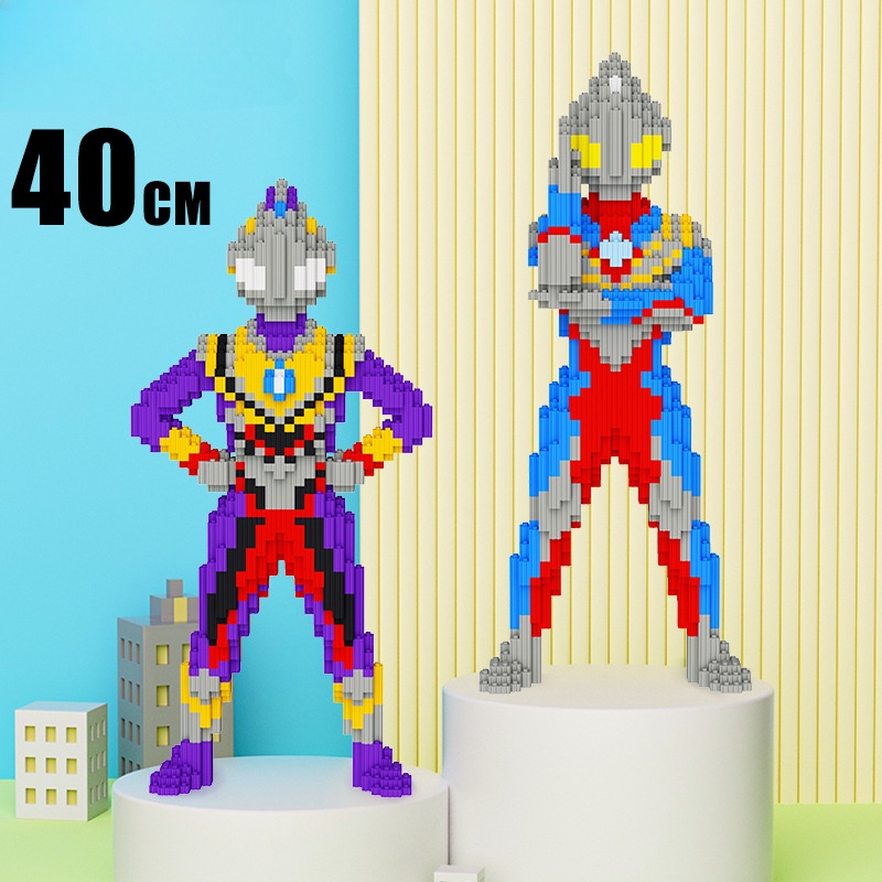 บล็อกตัวต่อ รูปอุลตร้าแมน ขนาด 40 ซม. 20 ซม. ของเล่นเสริมการเรียนรู้ สําหรับเด็ก