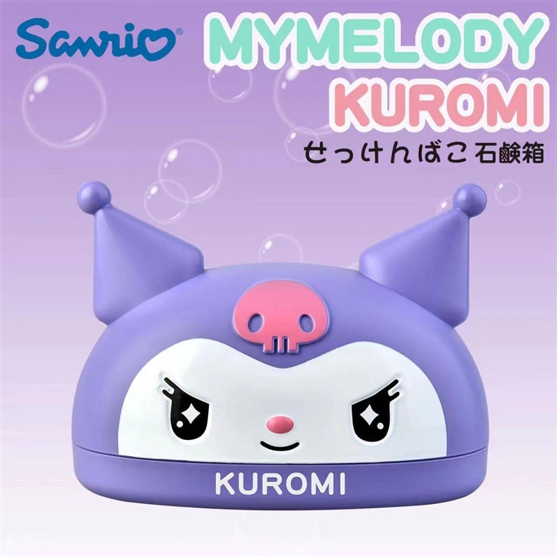Sanrio Hello Kitty กล่องสบู่อะนิเมะ Kuromi Draining สบู่ชั้นเก็บห้องครัวห้องน้ําอุปกรณ์เสริมการ์ตูนแบบพกพาสบู่คอนเทนเนอร์ - รูปที่ 6
