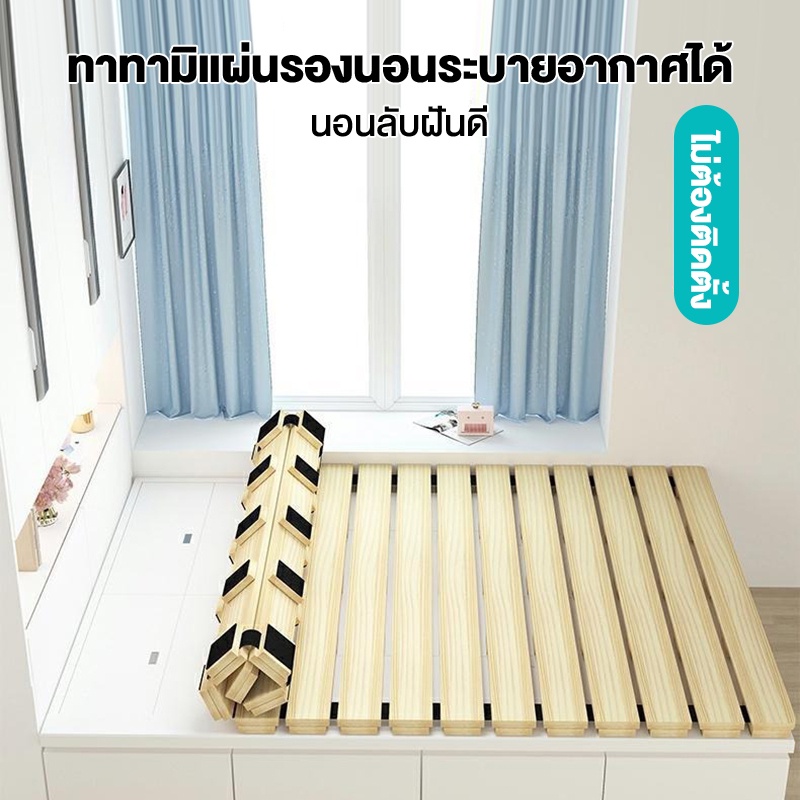 GGB เสื่อทาทา พับได้ ที่นอนญี่ปุ่น เตียงนอนพับ แข็งแรงรับน้ำหนักสูง กันลื่น กันชื้น เบาะEVA นอนเงียบ ราคา ถูกที่สุด ดีลบีเคเค แกลเลอรีภาพที่ 8