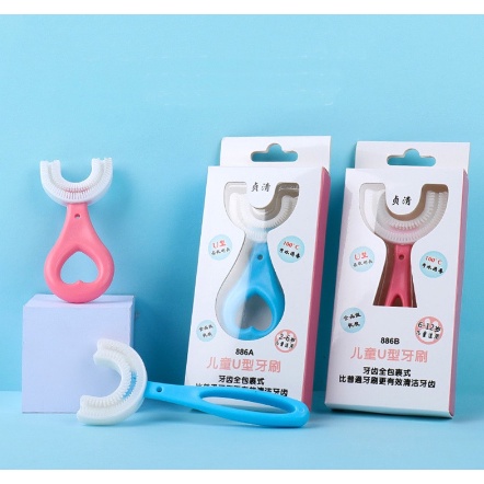 แปรงสีฟันรูปตัวยูสําหรับเด็กวัยหัดเดินอายุ 2-12 ปี มีให้เลือก2สี ฟ้ากับชมพู พร้อมส่งจากไทย