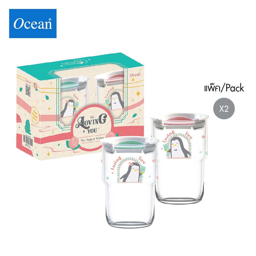 Ocean -ชุดของขวัญ แก้วน้ำ The Magical Wishes Couple Set 460 ML - Penguin Passion (pack of 2)