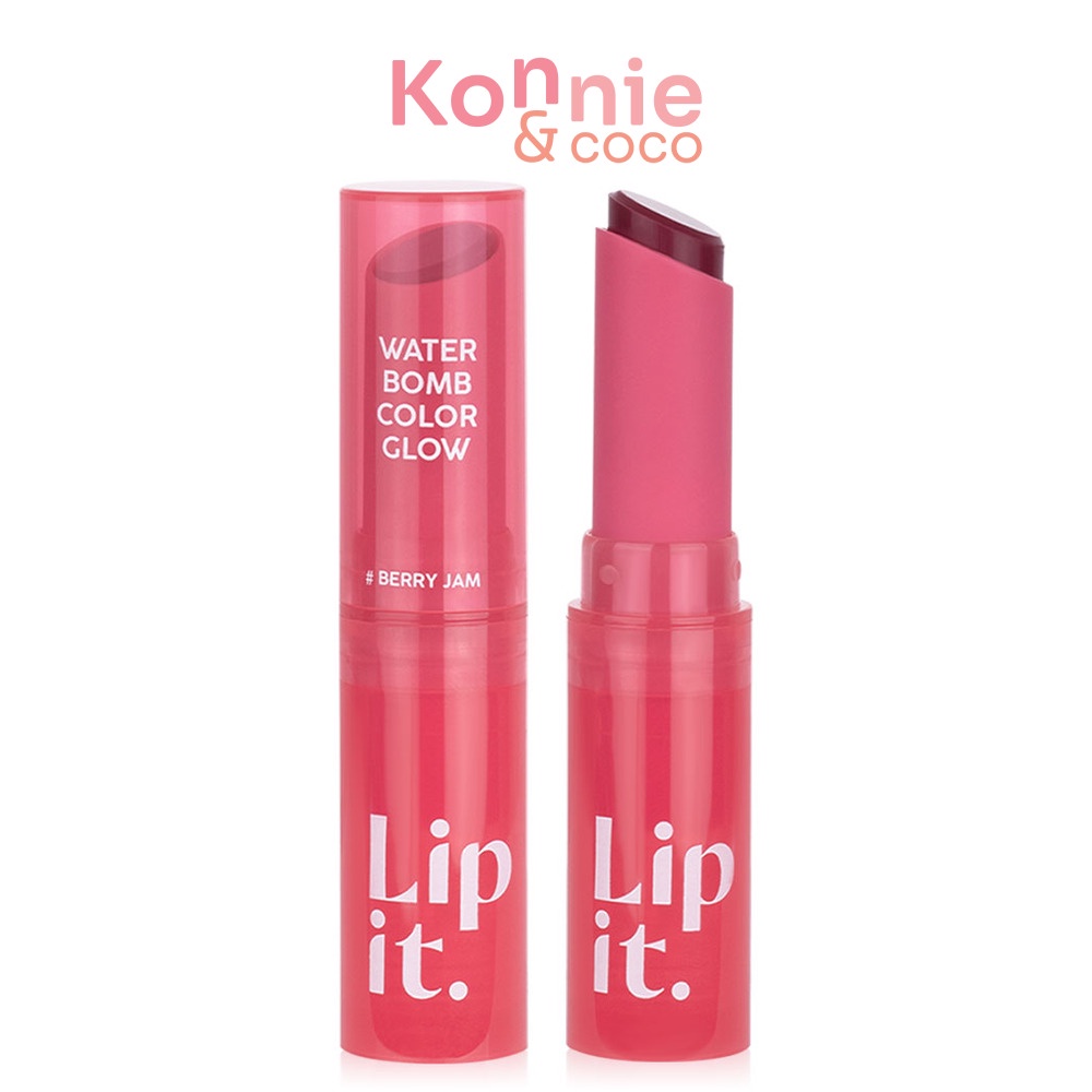 Lip It Water Bomb Color Glow 3g ลิปอิท ลิปบำรุงเพื่อริมฝีปากฉ่ำวาว.