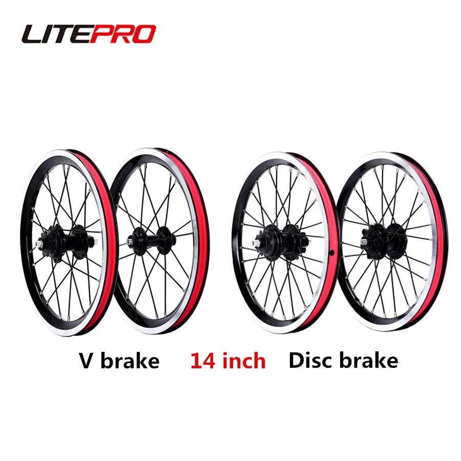 Litepro ดิสก์เบรกจักรยาน ความเร็วเดียว 14 นิ้ว 74 มม. ด้านหน้า 85 มม.