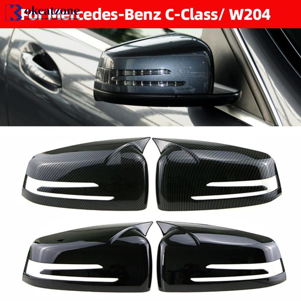 Okcatzone ฝาครอบกระจกมองข้าง แบบเปลี่ยน สําหรับ Mercedes Benz W176 W246 W212 W204 C117 X156 X204 W22