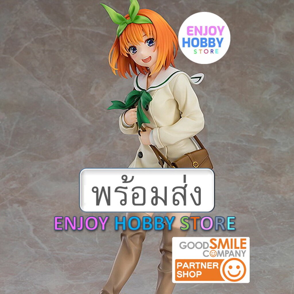 พร้อมส่ง scale Yotsuba Nakano Date Style Ver ENJOYHOBBY