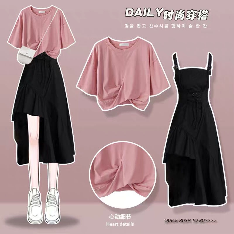 🌟 เซท 2 ชิ้น เสื้อยืดสีชมพู + เดรสสายเดี่ยวไหล่เดียว ดีไซน์แฟชั่นย้อนยุคซัมเมอร์ ชุดเซตสไตล์เกาหลี