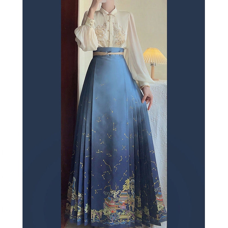 Hanfu ใหม่ ชุดกระโปรง เอวสูง สไตล์จีน แฟชั่นฮั่นฝู สําหรับผู้หญิง