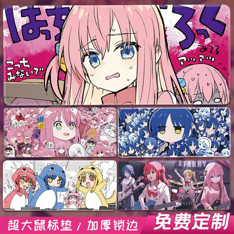 แผ่นรองเมาส์ คีย์บอร์ด ขนาดใหญ่ ลายการ์ตูนอนิเมะ Bocchi the rock สําหรับเด็กผู้ชาย และผู้หญิง