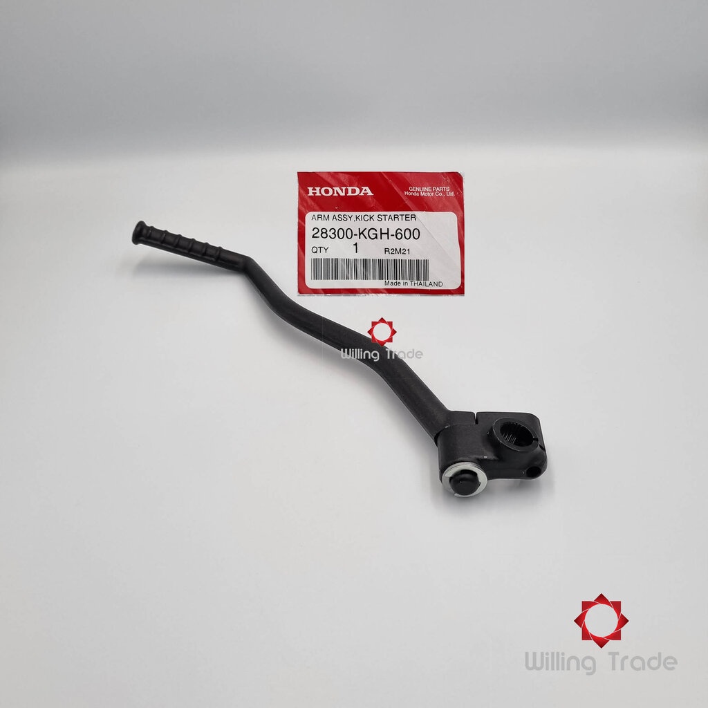 0705_HO. ชุดคันสตาร์ท (WX535) HONDA: (28300-KGH-600): SONIC OLD, NEW ... แพ๊คละ 1 ชิ้น... [แท้ศูนย์ 100%] ...กลุ่มอะไ...