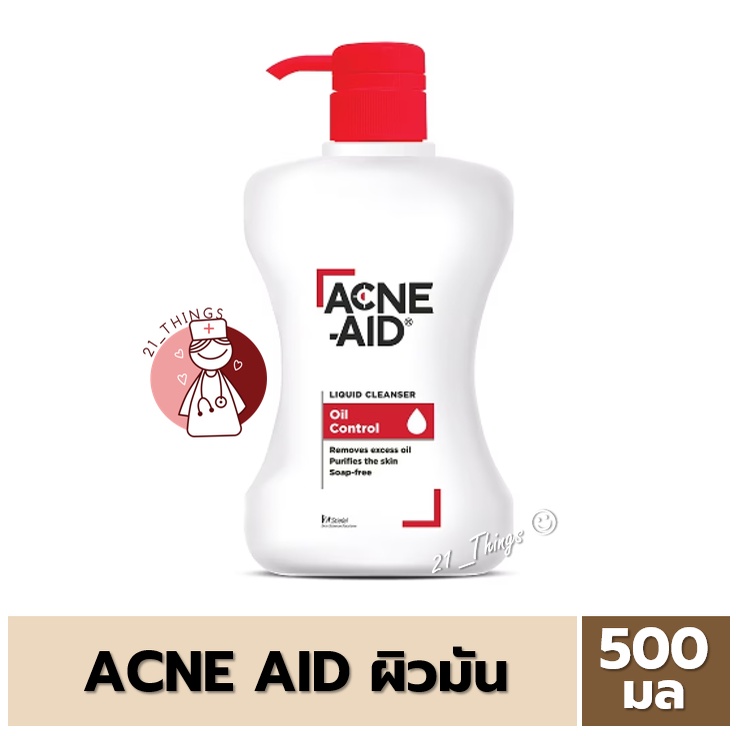 (แดง500ml) Acne Aid Cleanser Liquid Cleanser 500ml. Acne-Aid แดง 500มล. แอคเน่เอด ผิวมัน