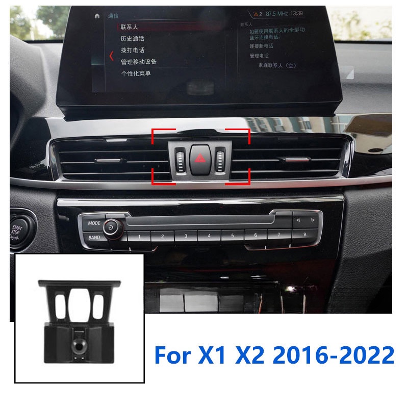 Xm 17 มม.ที่ยึดพิเศษสําหรับ BMW X1 X2 F39 F47 F48 F49 ผู้ถือโทรศัพท์ในรถยนต์ GPS รองรับวงเล็บคงที่อุปกรณ์เสริม 2012-2022 ราคา ถูกที่สุด ดีลบีเคเค