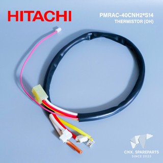 PMRAC-40CNH2*S14 เซ็นเซอร์แอร์ Hitachi ตัววัดอุณหภูมิที่คอมเ…
