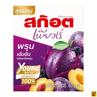 สก๊อต กิ๊ฟท์บ๊อกซ์ เพียวเร่พรุนสกัดเข้มข้น รุ่น 01