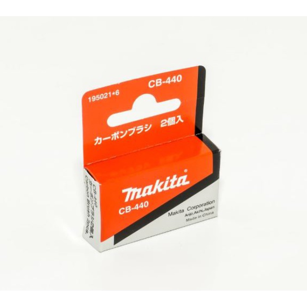 แปรงถ่าน (แท้) CB440 (Pn.001417) รองรับรุ่น BHP458, BDF452, BHP454, DDF458, DF458D, DDF458 (Pn.00141