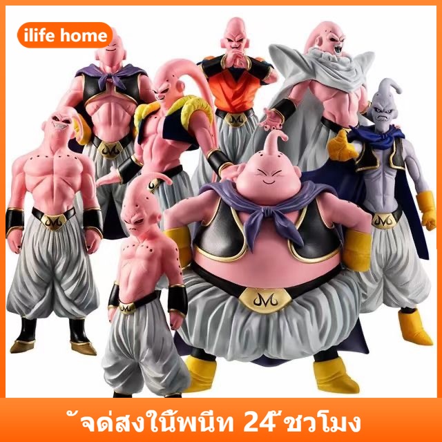 💥 จัดส่งจากประเทศไทย 💥โมเดลตุ๊กตา Dragon Ball Majin Buu น่ารัก Pvc สําหรับตกแต่งเค้ก 8 ชิ้น ต่อชุด