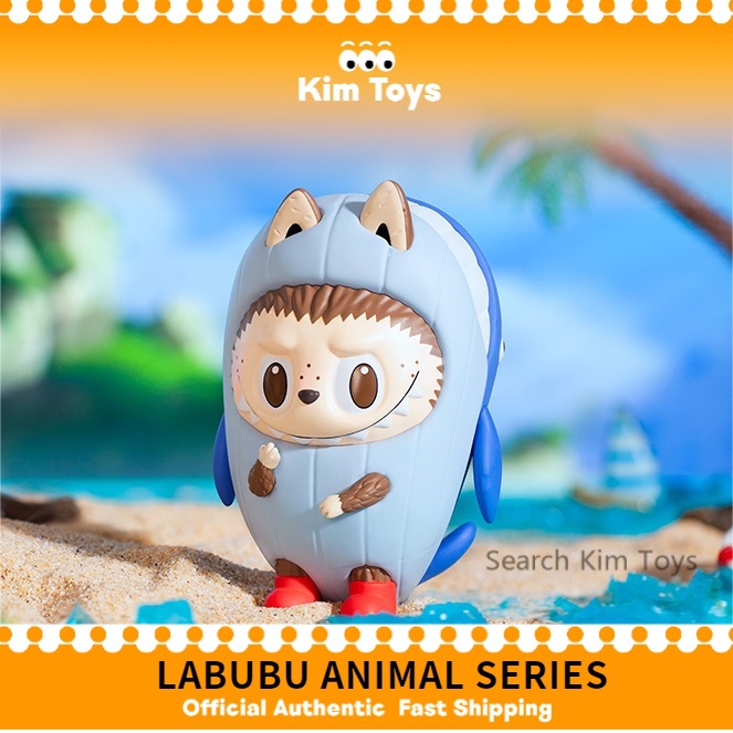 PopMart Labubu Animal Series กล่องสุ่มเชื่อมต่อพื้นฐาน