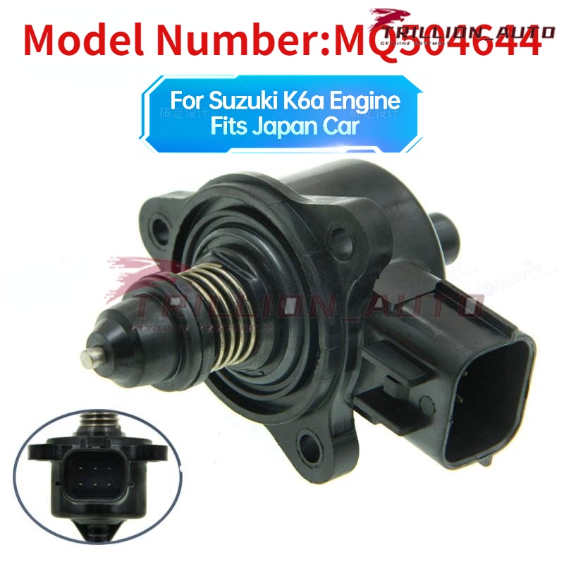 วาล์วมอเตอร์ควบคุมรอบเดินเบา สําหรับเครื่องยนต์ Suzuki K6a MQ504644