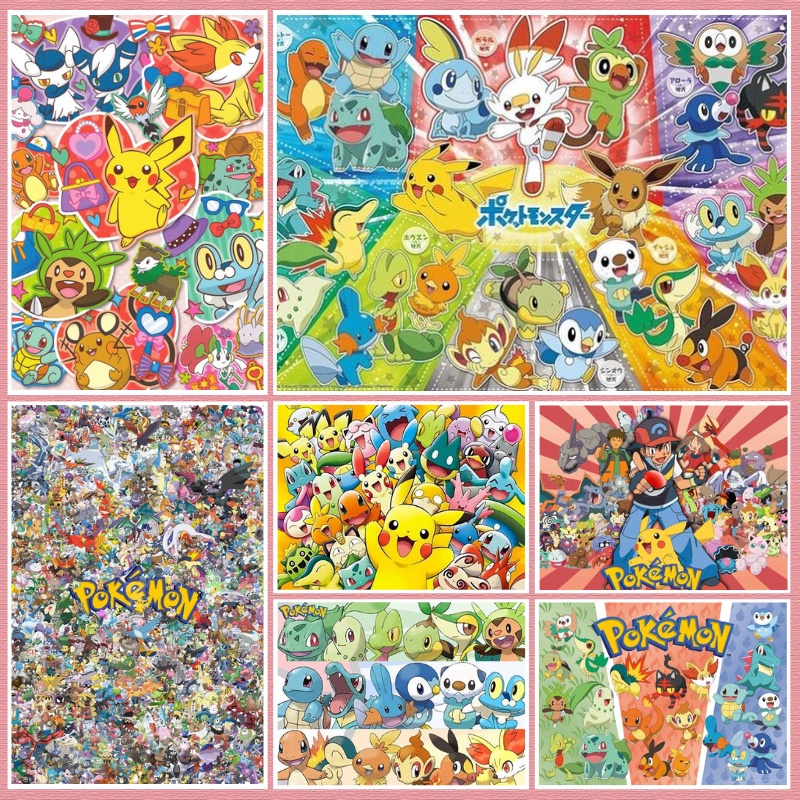 ปริศนา 【Pokemon】Jigsaw Puzzle 300 ชิ้น 500 ชิ้น 1000 ชิ้น Ultra HD Wood Puzzle การจัดส่งที่รวดเร็ว ปริศนา Bashwood พรีเมี่ยมพรีเมี่ยมสำหรับผู้ใหญ่ Unclassing ของขวัญวันเกิดปริศนาที่กำหนดเอง ปริศนาอะนิเมะ