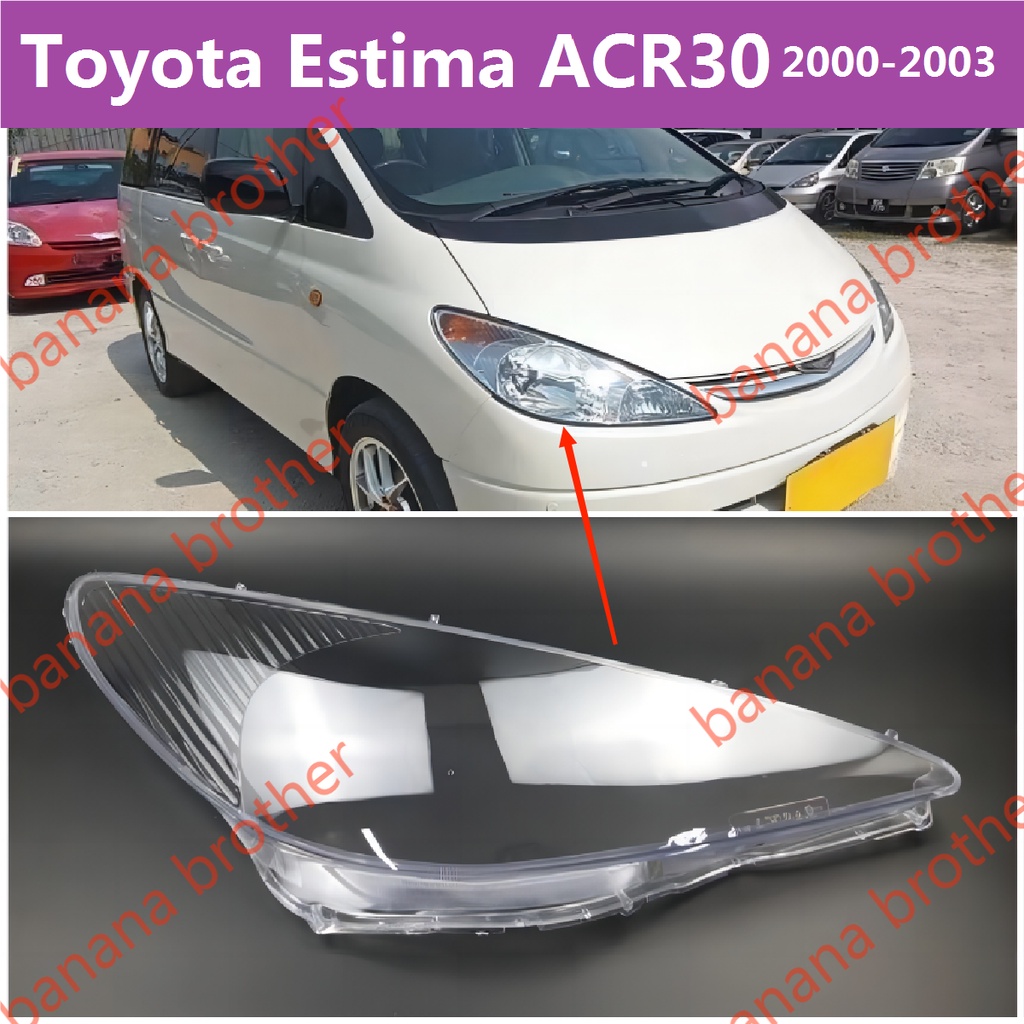 ฝาครอบเลนส์ไฟหน้า สําหรับ Toyota Estima ACR50 Previa 2000-2003