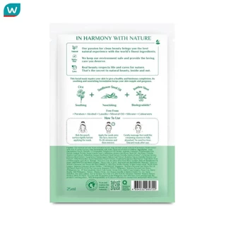 Naturals by Watsons เนเชอรัล บาย วัตสัน ทรู เนเชอรัล ซิก้า ซันฟาวเวอร์ ซูธติ้ง เฟเชียล มาสก์ 1แผ่น.