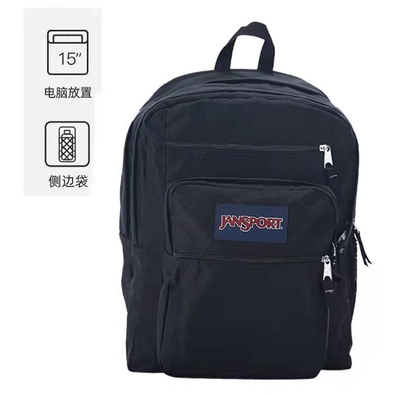 Jansport กระเป๋าเป้สะพายหลัง กระเป๋านักเรียน ใส่คอมพิวเตอร์ได้ สําหรับนักเรียน
