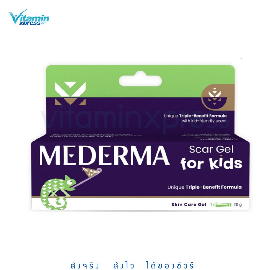Mederma Scar Gel for Kids 20g. | เจลทาแผลเป็น สูตรอ่อนโยนสำหรับเด็ก ลดรอยแผลเป็น ปรับสีผิวให้สม่ำเสม