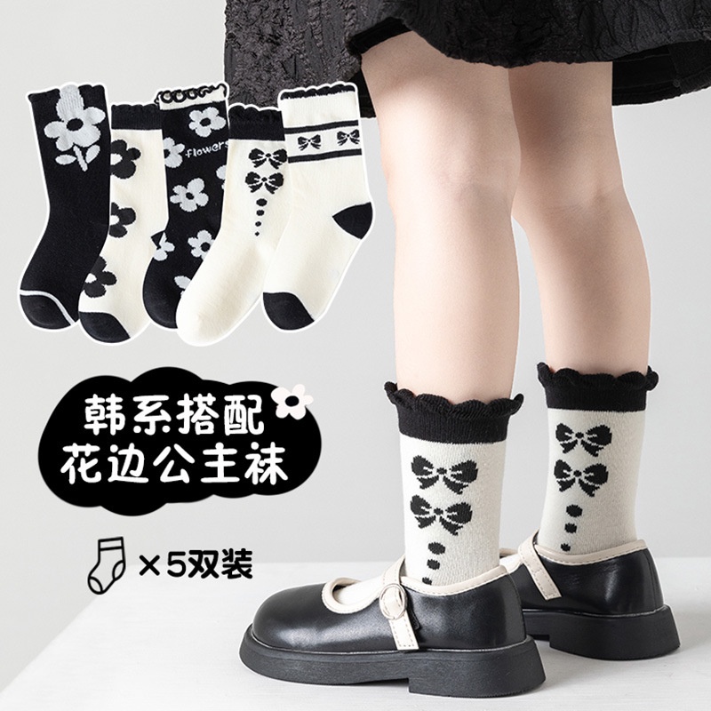 ถุงเท้า ผ้าฝ้าย พิมพ์ลายลูกไม้ ดอกไม้ สไตล์เจ้าหญิง เข้ากับทุกการแต่งกาย เหมาะกับฤดูใบไม้ร่วง และฤดูหนาว สําหรับเด็กผู้หญิง มีสีดํา สีขาว