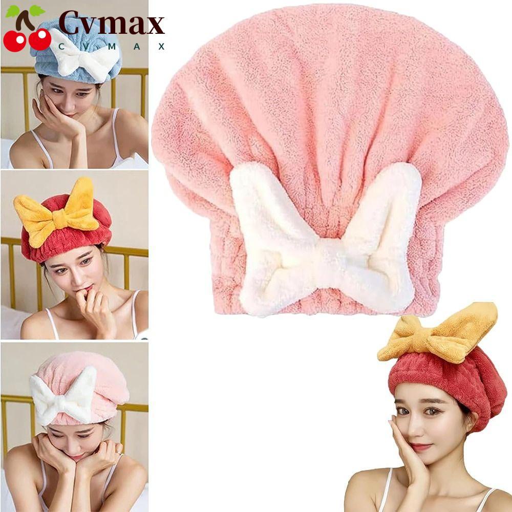 Cvmax ผ้าเช็ดผมแห้ง, หมวกผมแห้ง สีพื้น ห้องน้ํา, โบ หนา ดูดซับน้ํา กํามะหยี่ ปะการัง ผ้าขนหนูอาบน้ํา ผู้ใหญ่