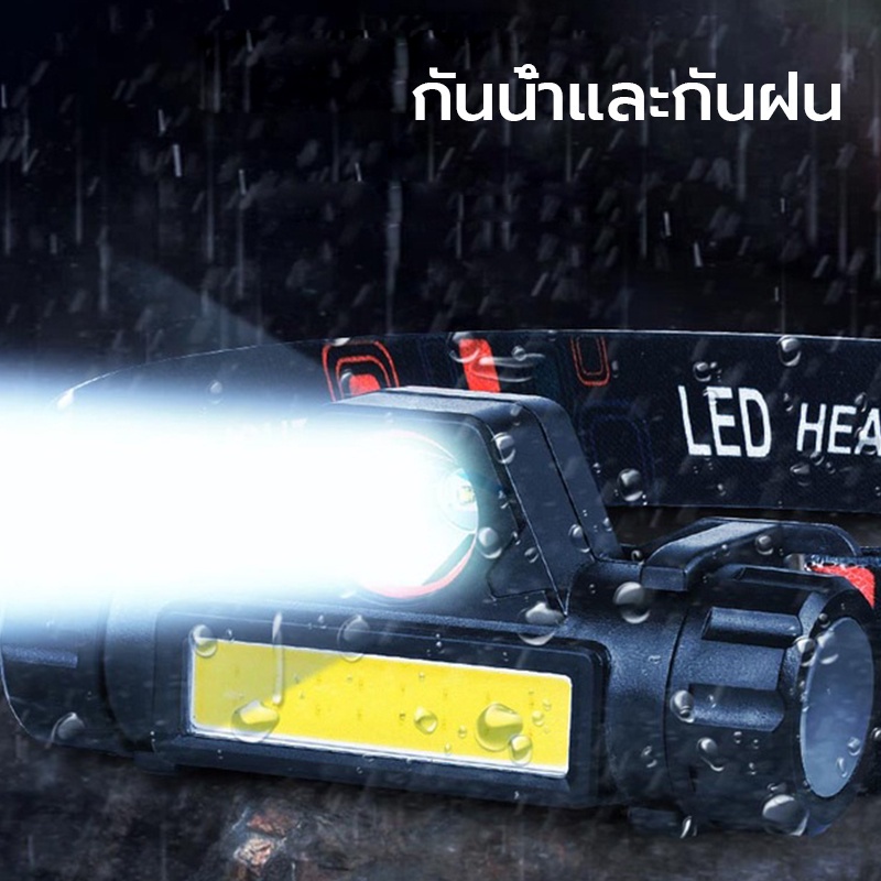Thumbnail 8