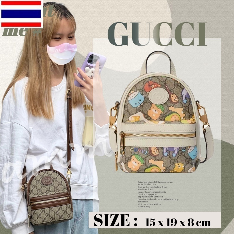 👜 กุชชี่ Gucci MINI Backpack / Interlocking G Ladies Bag กระเป๋าสะพาย กระเป๋าคาดเอว HI7Z