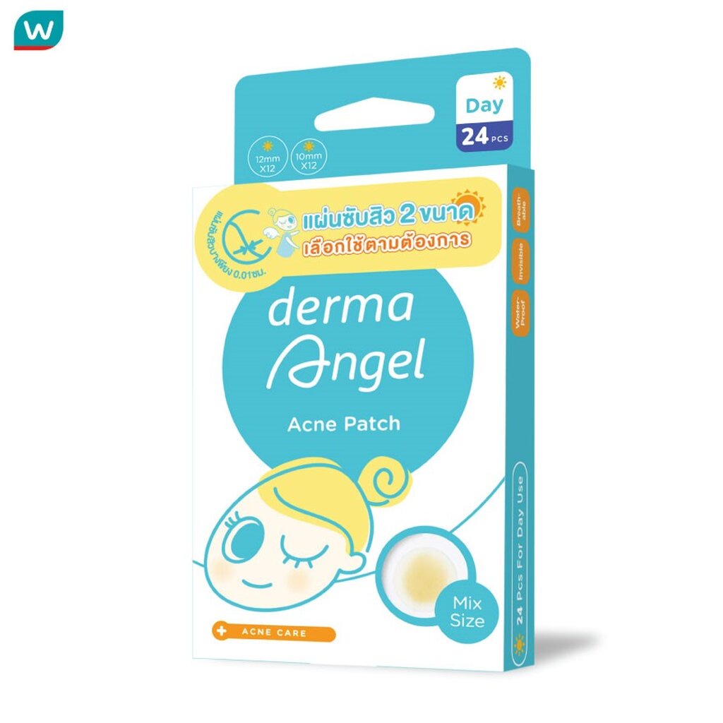 Derma Angel เดอร์ม่า แองเจิ้ล แผ่นซับสิวแบบมิ๊กซ์ 2 ขนาด 24 ชิ้น